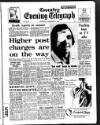 Coventry Evening Telegraph Thursday 02 November 1972 Page 1