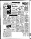 Coventry Evening Telegraph Thursday 02 November 1972 Page 32