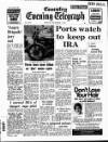 Coventry Evening Telegraph Monday 04 December 1972 Page 21