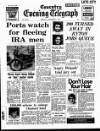 Coventry Evening Telegraph Monday 04 December 1972 Page 23