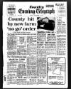 Coventry Evening Telegraph Friday 15 December 1972 Page 39