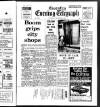 Coventry Evening Telegraph Saturday 16 December 1972 Page 1