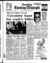 Coventry Evening Telegraph Wednesday 20 December 1972 Page 1