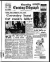 Coventry Evening Telegraph Wednesday 20 December 1972 Page 25
