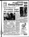 Coventry Evening Telegraph Wednesday 20 December 1972 Page 31