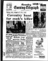 Coventry Evening Telegraph Wednesday 20 December 1972 Page 36