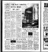 Coventry Evening Telegraph Thursday 21 December 1972 Page 8