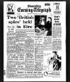 Coventry Evening Telegraph Thursday 21 December 1972 Page 33
