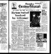 Coventry Evening Telegraph Thursday 28 December 1972 Page 29