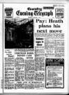 Coventry Evening Telegraph Monday 01 January 1973 Page 17