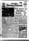 Coventry Evening Telegraph Thursday 04 January 1973 Page 47