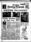 Coventry Evening Telegraph Monday 08 January 1973 Page 17