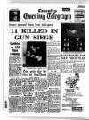 Coventry Evening Telegraph Monday 08 January 1973 Page 30