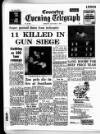 Coventry Evening Telegraph Monday 08 January 1973 Page 31