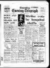 Coventry Evening Telegraph Friday 26 January 1973 Page 1