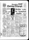 Coventry Evening Telegraph Friday 26 January 1973 Page 33