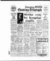 Coventry Evening Telegraph Friday 26 January 1973 Page 40