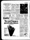 Coventry Evening Telegraph Friday 26 January 1973 Page 53