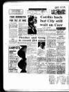 Coventry Evening Telegraph Thursday 08 February 1973 Page 34