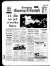 Coventry Evening Telegraph Thursday 08 February 1973 Page 46