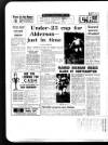 Coventry Evening Telegraph Tuesday 13 February 1973 Page 42