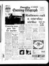 Coventry Evening Telegraph