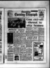 Coventry Evening Telegraph Monday 05 March 1973 Page 21