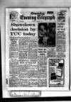 Coventry Evening Telegraph Monday 05 March 1973 Page 34
