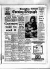 Coventry Evening Telegraph Thursday 08 March 1973 Page 35