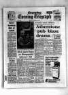 Coventry Evening Telegraph Monday 19 March 1973 Page 34