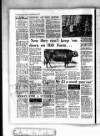 Coventry Evening Telegraph Wednesday 21 March 1973 Page 12