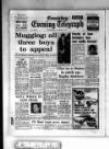 Coventry Evening Telegraph Wednesday 21 March 1973 Page 40