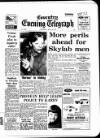 Coventry Evening Telegraph Saturday 26 May 1973 Page 27