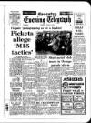 Coventry Evening Telegraph Tuesday 12 June 1973 Page 1