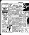Coventry Evening Telegraph Tuesday 12 June 1973 Page 27