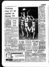 Coventry Evening Telegraph Tuesday 12 June 1973 Page 38