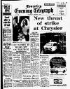 Coventry Evening Telegraph Thursday 02 August 1973 Page 13