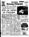 Coventry Evening Telegraph Thursday 02 August 1973 Page 17