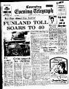 Coventry Evening Telegraph Friday 03 August 1973 Page 1