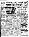Coventry Evening Telegraph Saturday 04 August 1973 Page 13