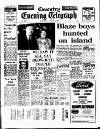 Coventry Evening Telegraph Saturday 04 August 1973 Page 17