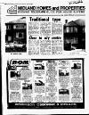 Coventry Evening Telegraph Saturday 04 August 1973 Page 52