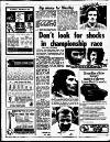 Coventry Evening Telegraph Saturday 04 August 1973 Page 70