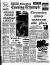 Coventry Evening Telegraph Wednesday 08 August 1973 Page 22