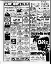 Coventry Evening Telegraph Thursday 09 August 1973 Page 3