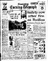 Coventry Evening Telegraph Thursday 09 August 1973 Page 17