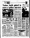 Coventry Evening Telegraph Thursday 09 August 1973 Page 65