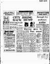 Coventry Evening Telegraph Friday 10 August 1973 Page 18