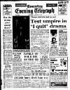 Coventry Evening Telegraph Saturday 11 August 1973 Page 13