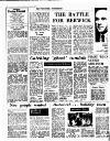 Coventry Evening Telegraph Saturday 11 August 1973 Page 24